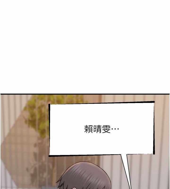 第75张