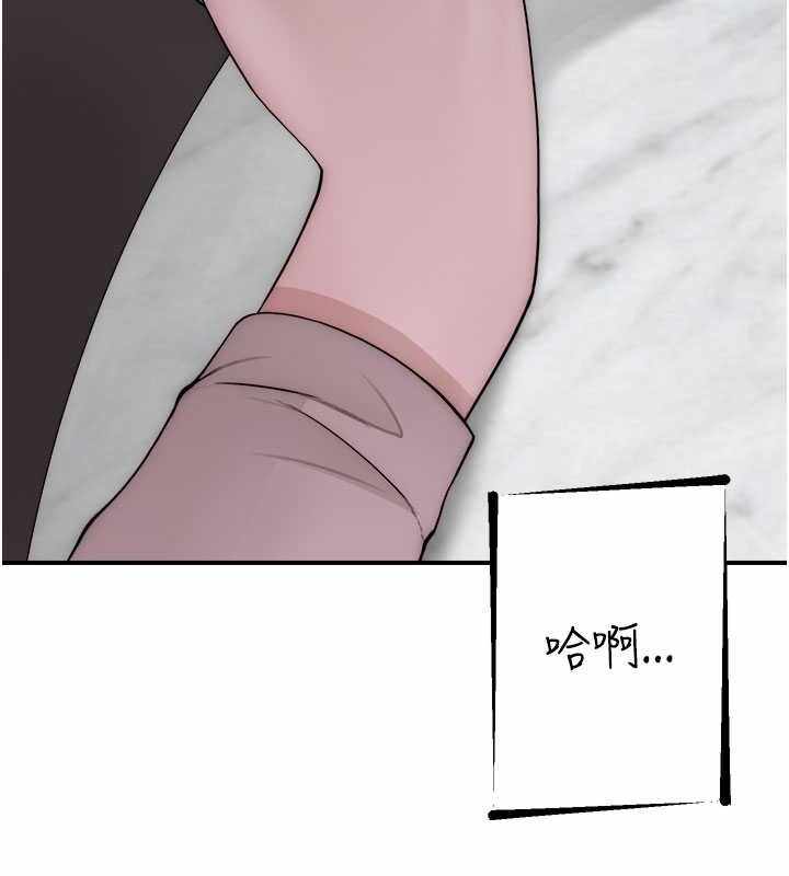 第82张