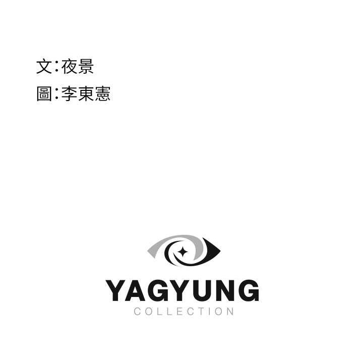 第88张