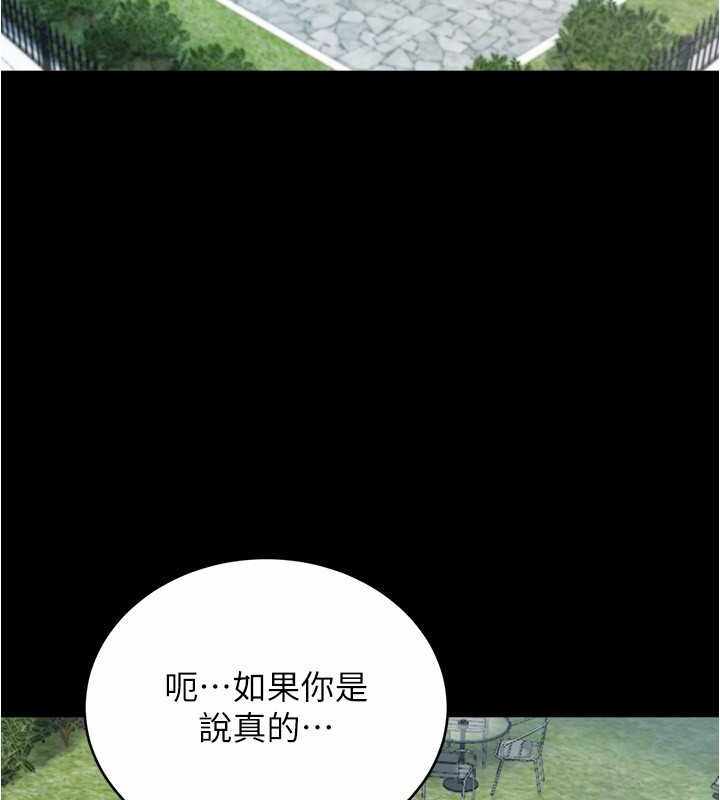 第9张