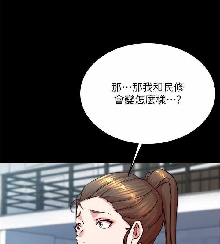 第11张