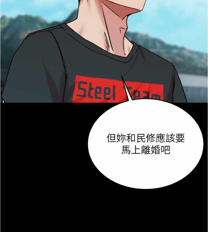 第14张