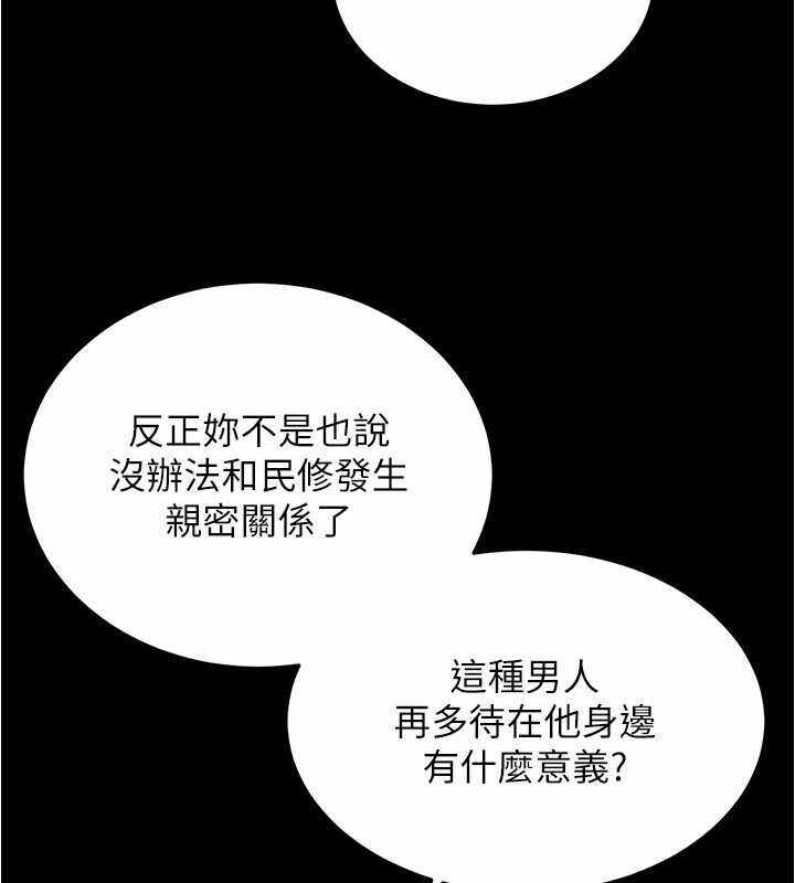 第17张