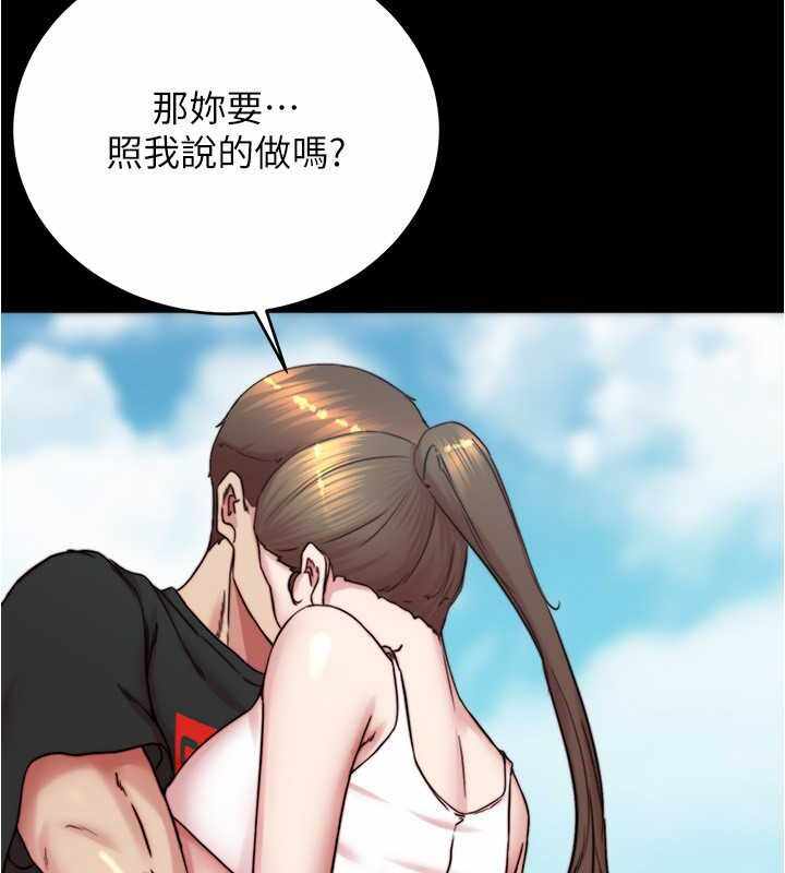 第27张