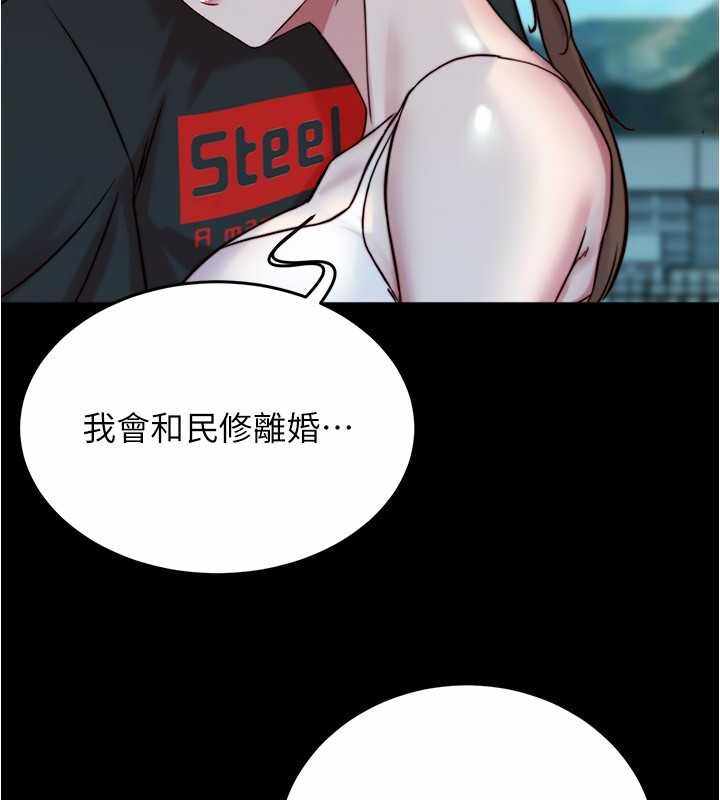 第30张