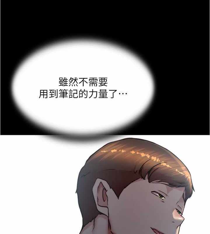 第39张