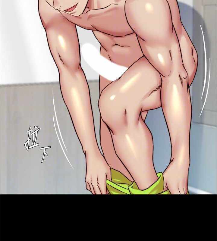 第46张