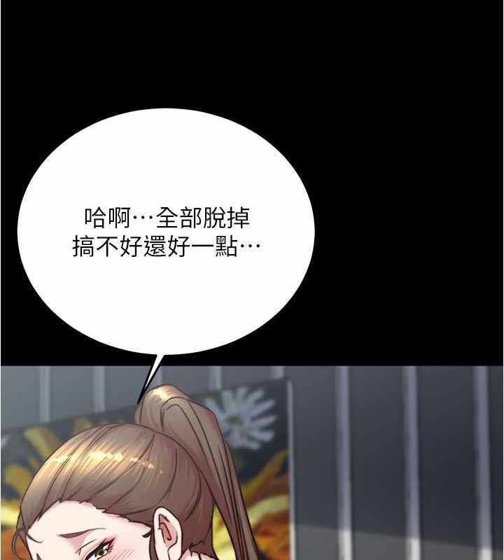 第47张
