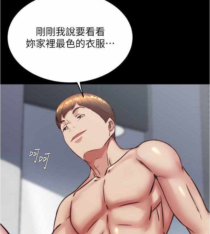 第50张