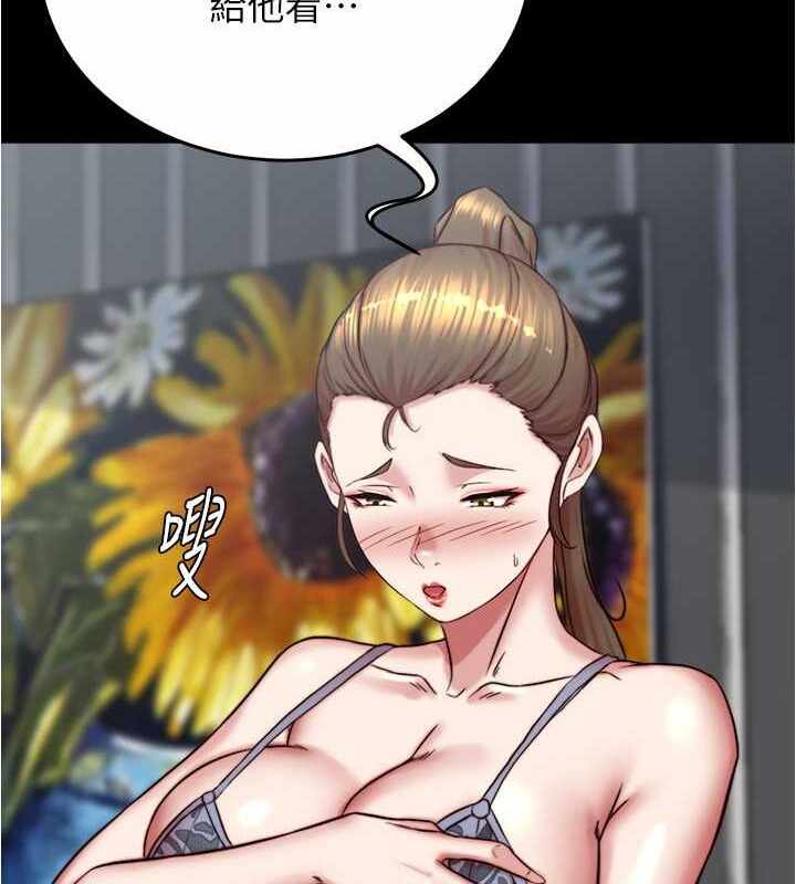 第52张