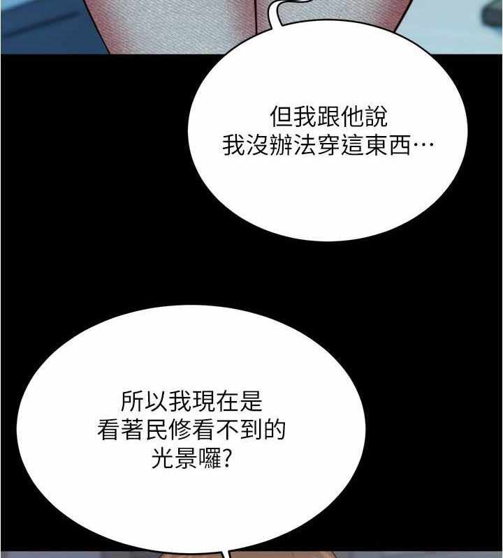 第54张