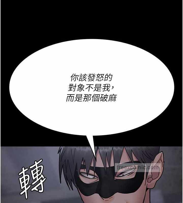 第56张
