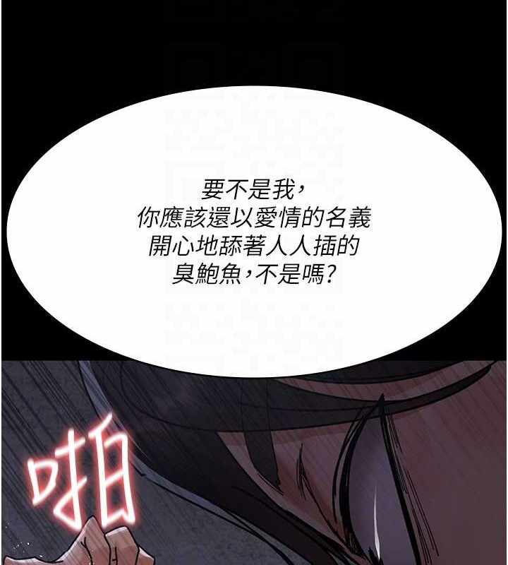 第66张