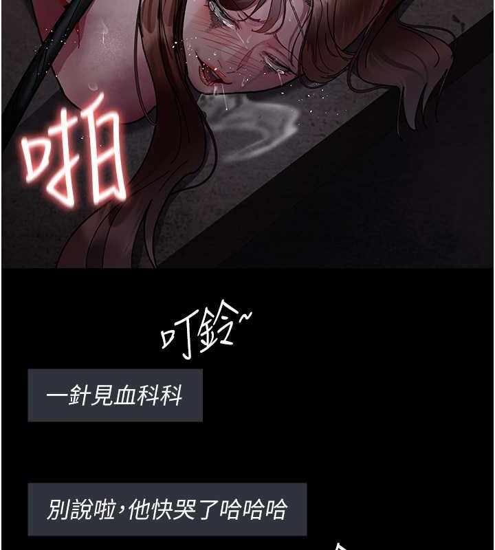 第70张