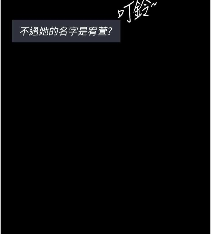 第74张