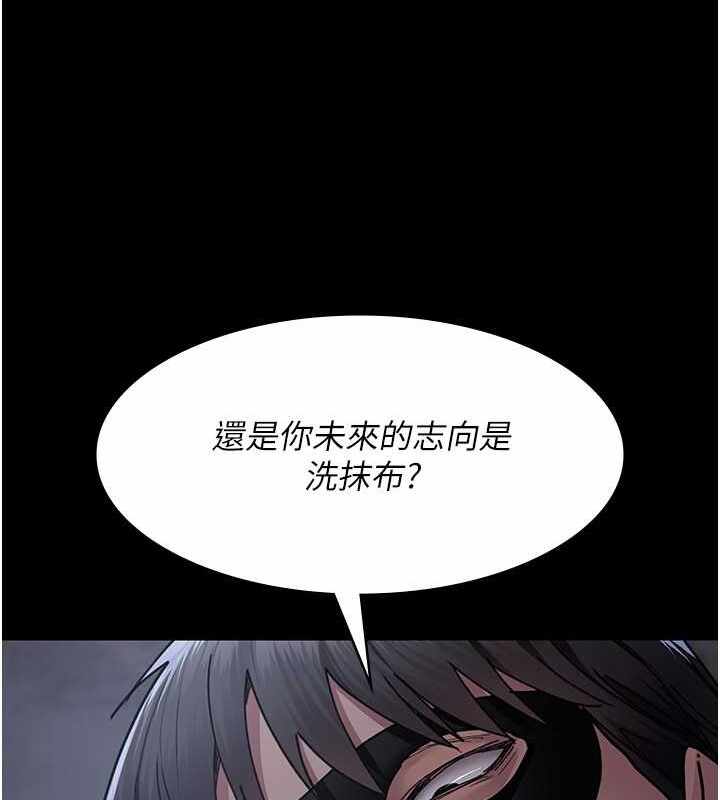 第78张