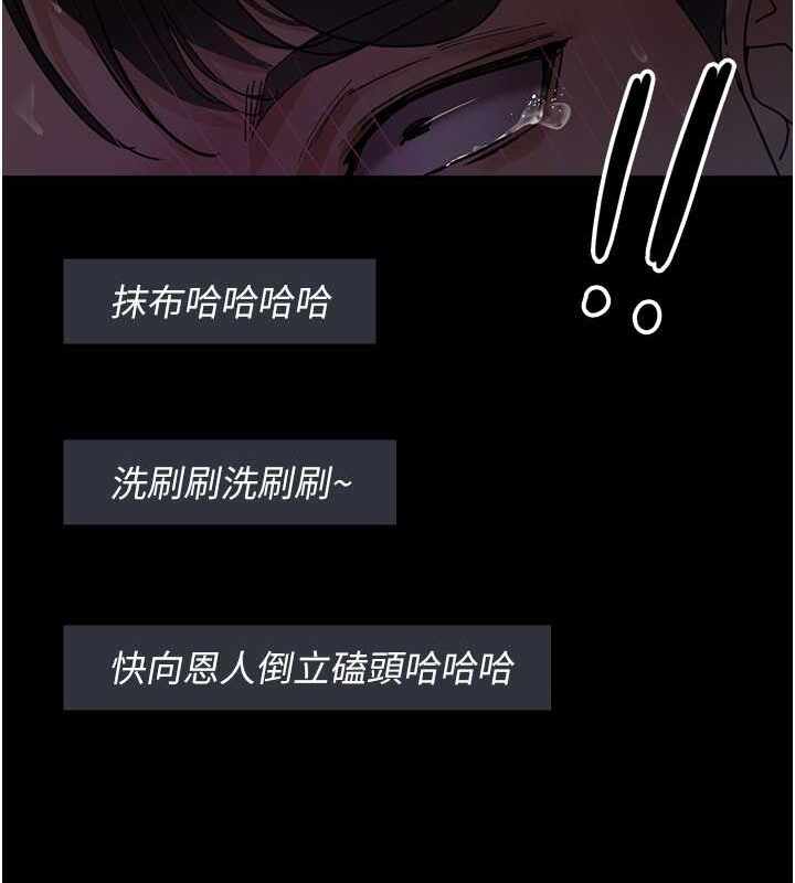 第82张