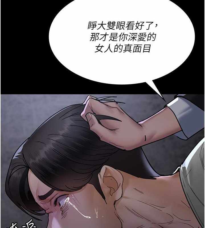 第89张