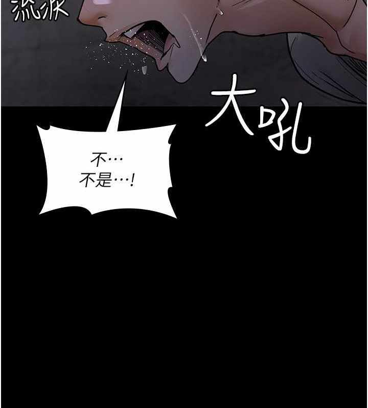 第91张