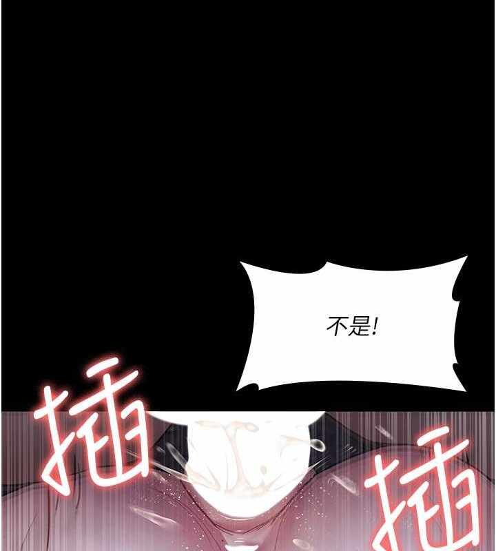 第94张