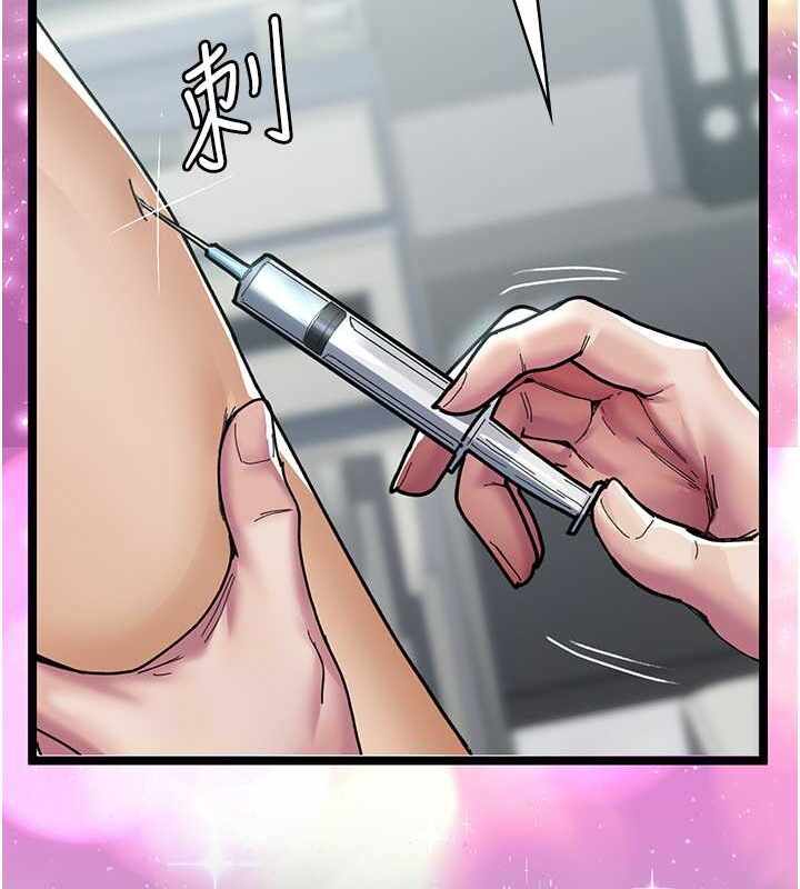 第117张