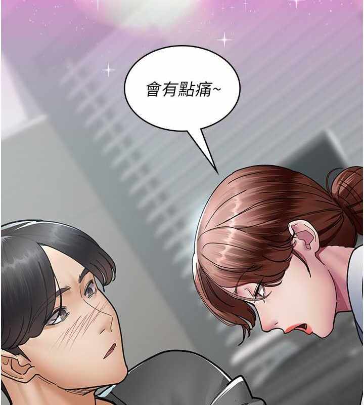 第120张