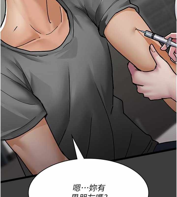 第123张