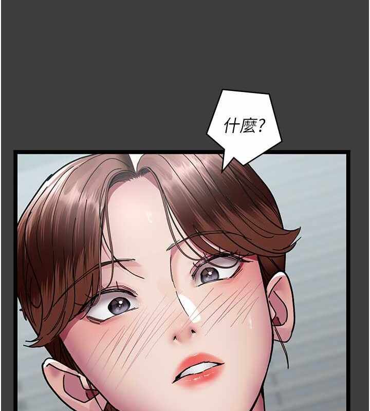 第128张