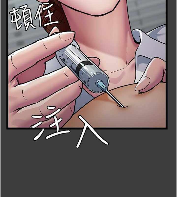 第132张