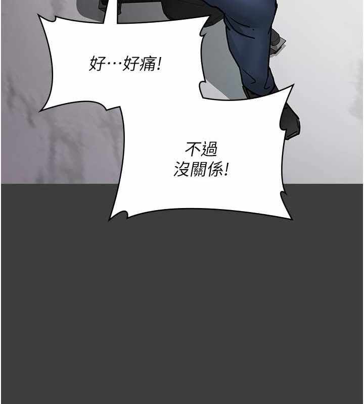 第144张
