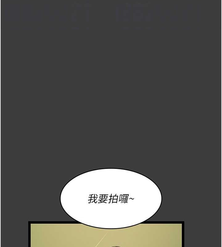 第146张