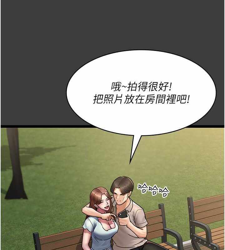 第158张