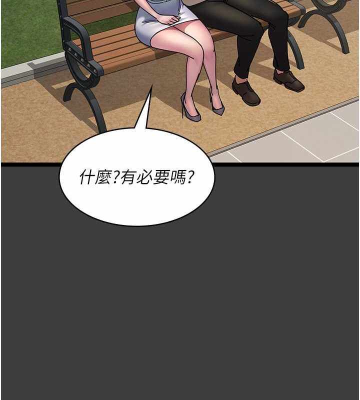 第160张