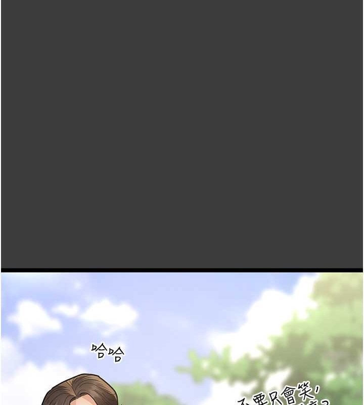 第162张