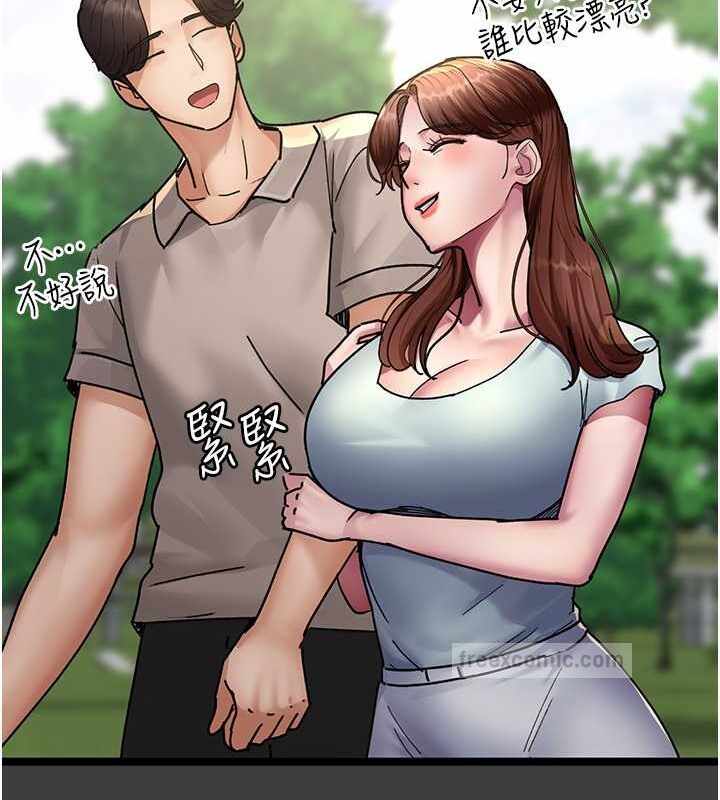 第164张