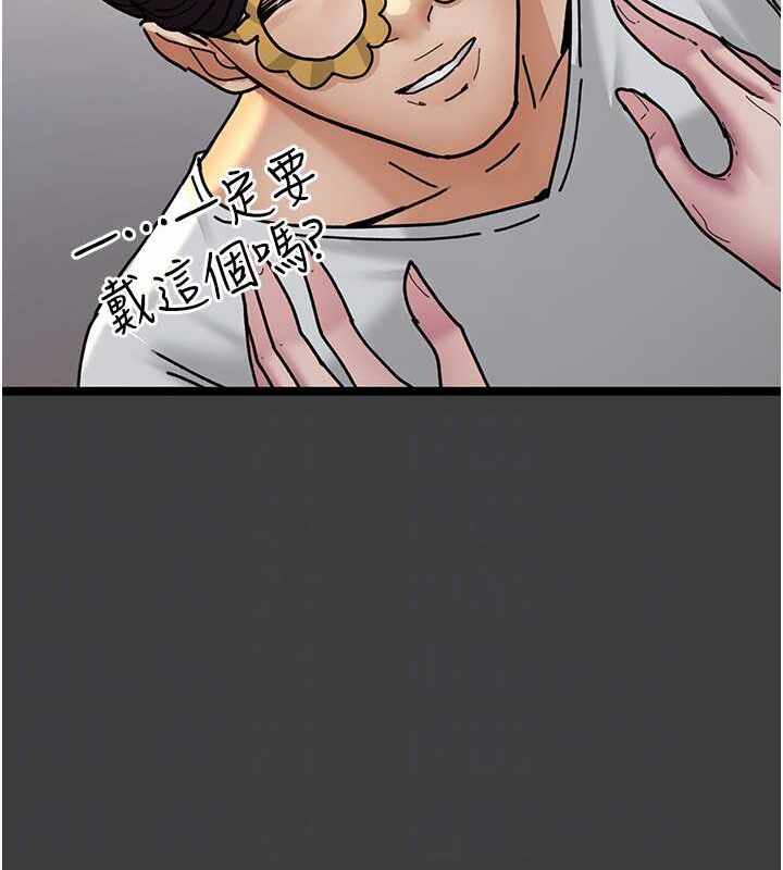 第170张