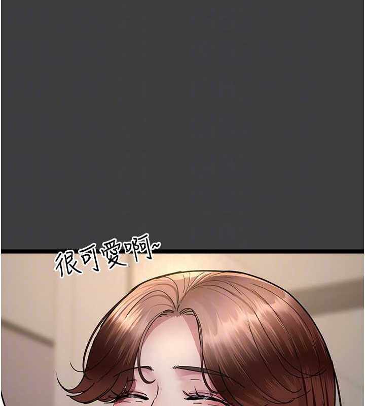 第172张