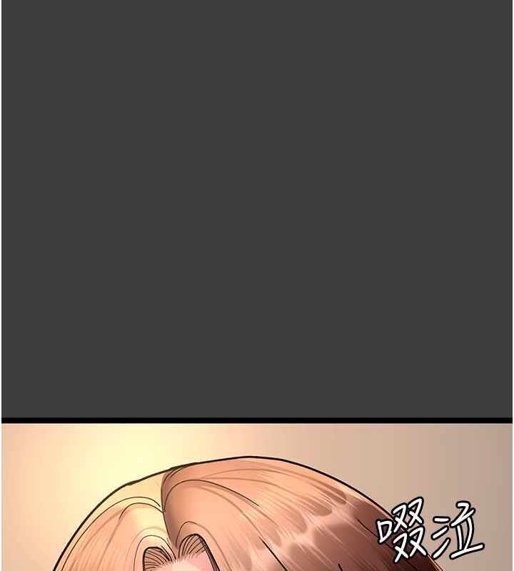 第187张