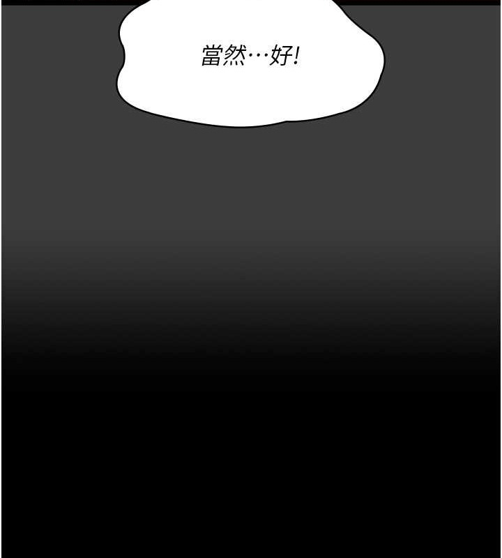 第192张