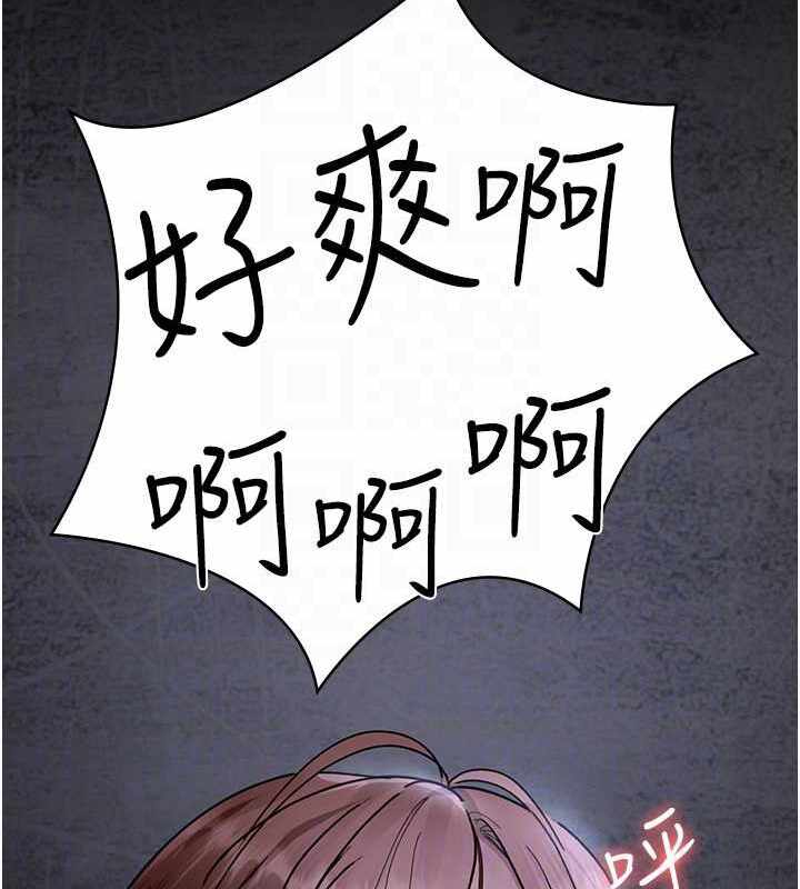 第195张