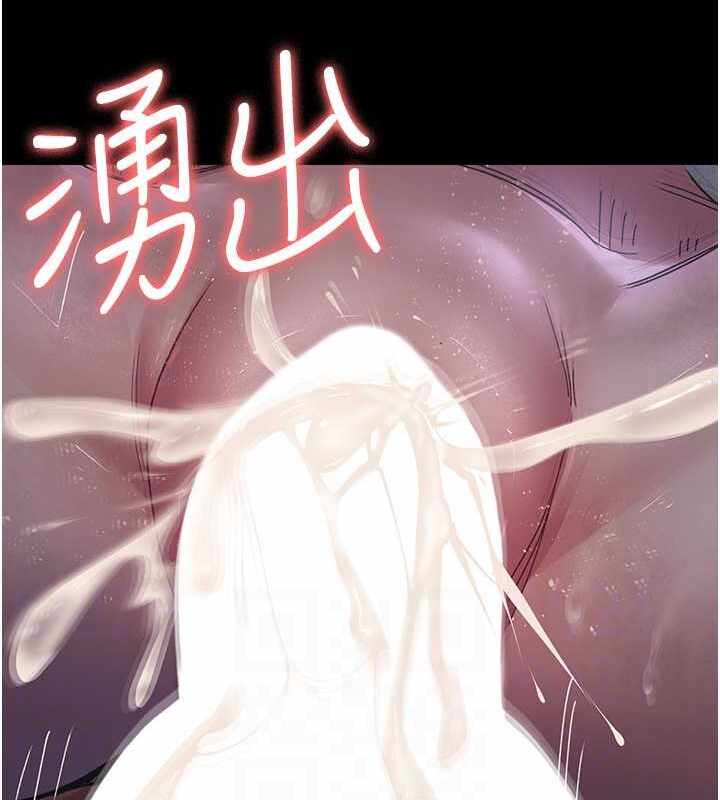 第37张