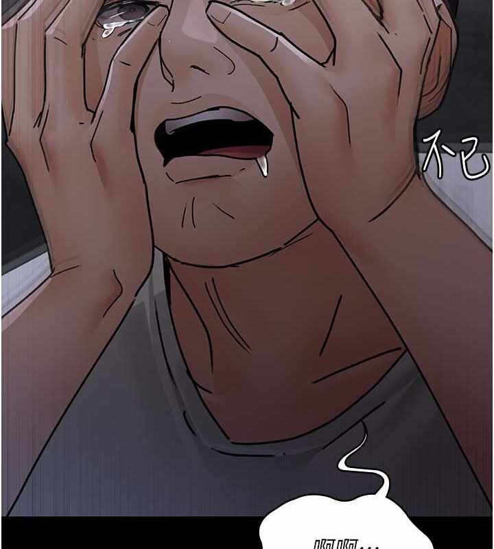 第73张