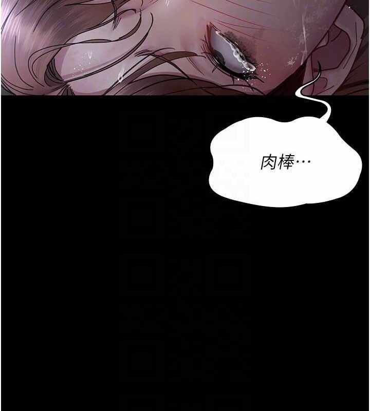 第108张