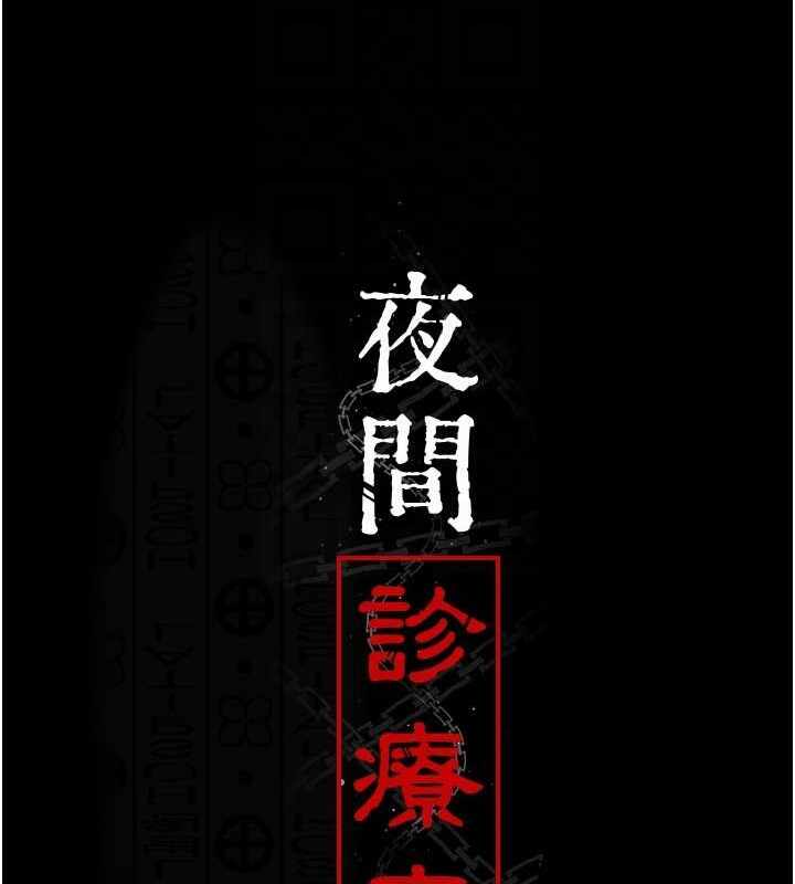 第114张