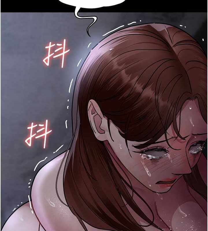 第133张
