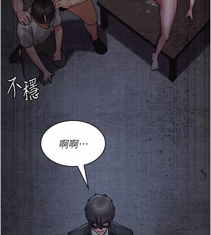 第154张