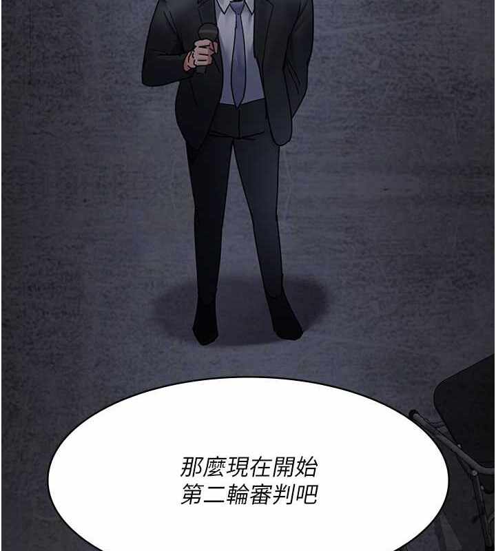 第155张