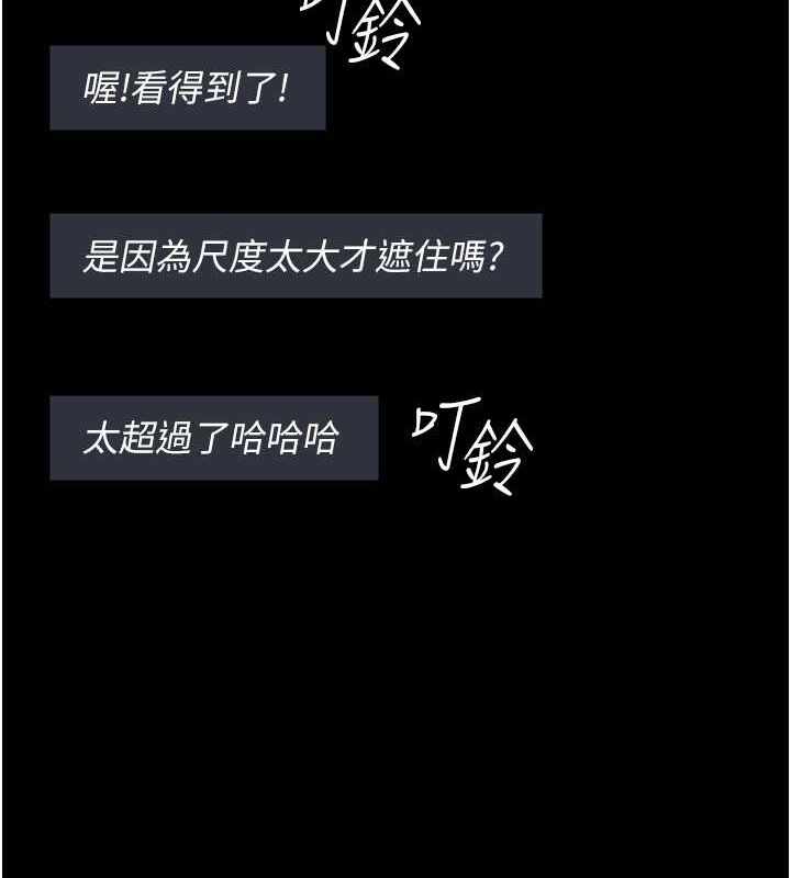 第161张