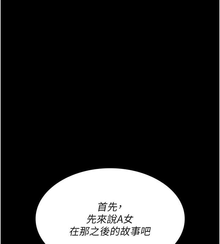 第163张