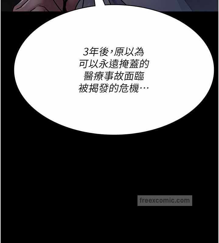 第167张